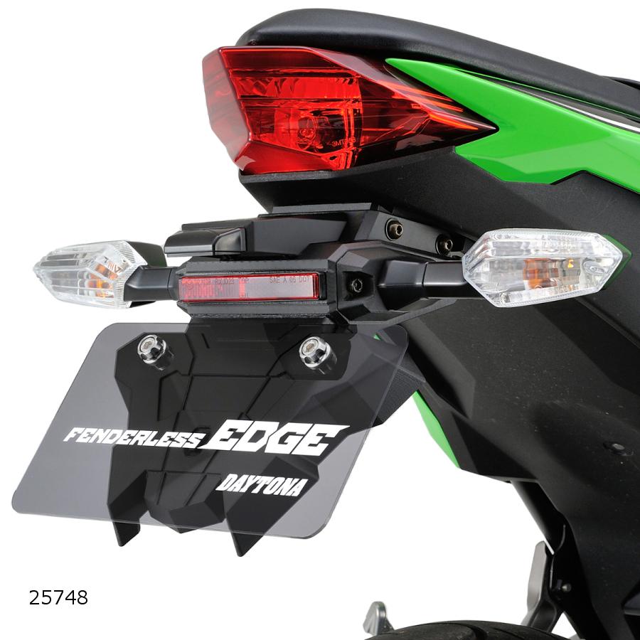 Daytona (デイトナ) フェンダーレス エッジ EDGE ニンジャ250 NINJA250 25748