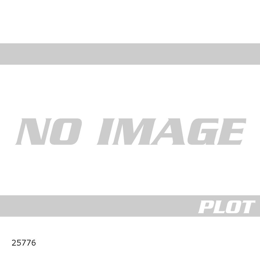 SUZUKI - Daytona (デイトナ) LEDフェンダーレスキット GSR750 25776