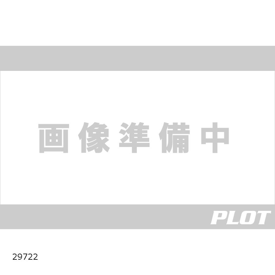 デイトナ 貼り付けタイプミラー ブルーYAMAHA1 29722