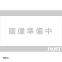 デイトナ ヘルメット X803RS モトマスター BL 53/M 33008