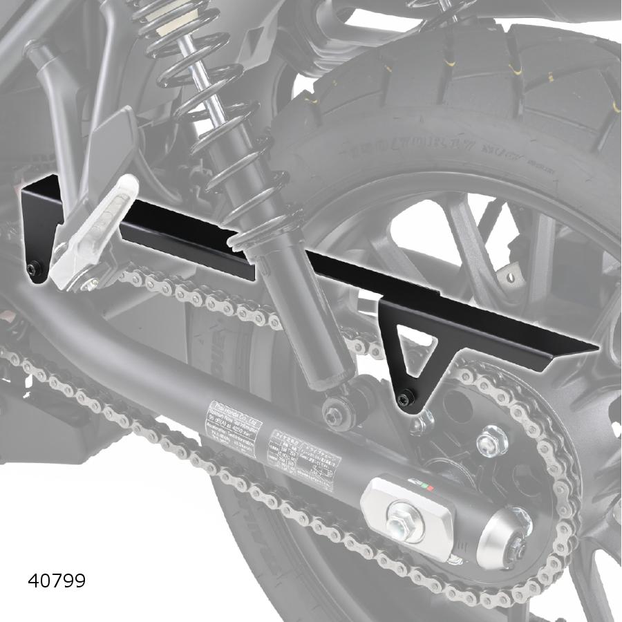 Swing Arm - Daytona (デイトナ) チェーンカバー ブラック CL/REBEL 40799
