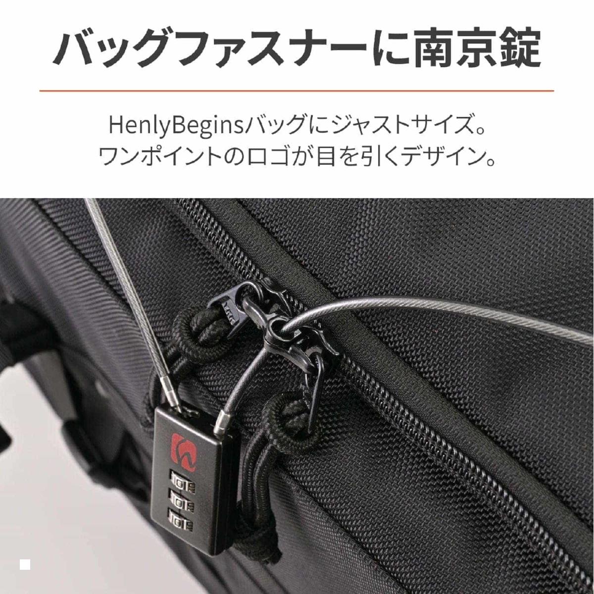 Daytona (デイトナ) HBダイヤルロック ストレートDLK130 33837