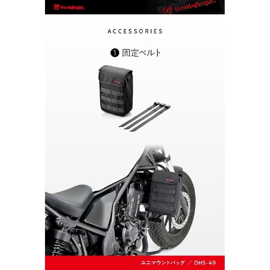 Daytona (�ǥ��ȥ�) HB DHS-49 ��˥ޥ���ȥХå� �쥯�� 46181