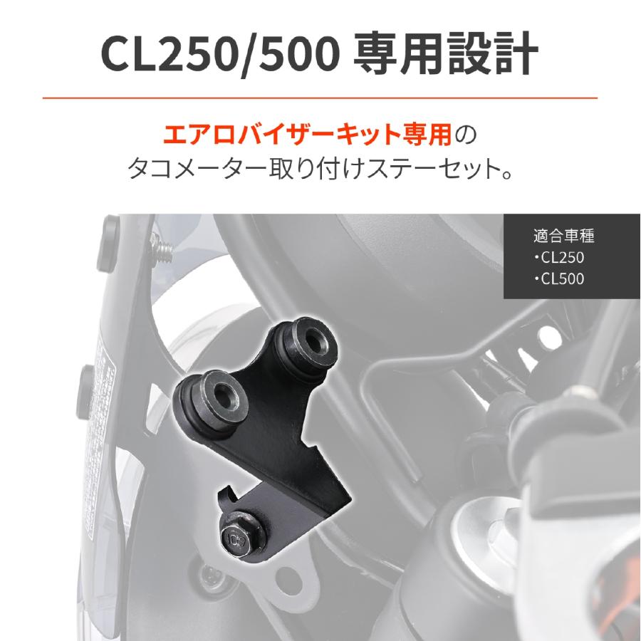 Daytona (�ǥ��ȥ�) CL�Х��������ơ���VELONA60���ơ� 29994