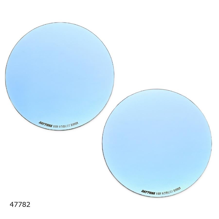 Daytona (デイトナ) 貼付けミラーブルー KAWASAKI3 47782