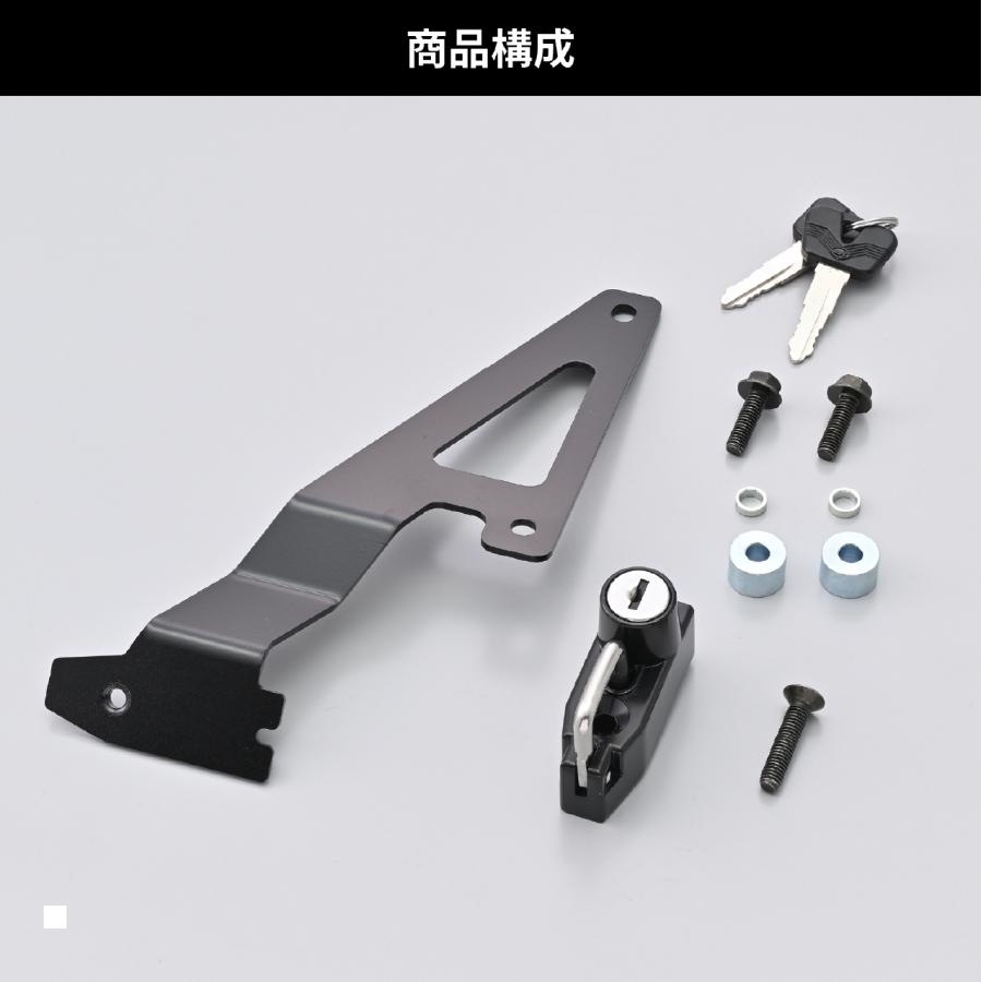 バイクパーツ・用品 ラバーマークのDaytona (デイトナ) ヘルメットホルダー ジクサー250/SF/15 47796｜アングル2