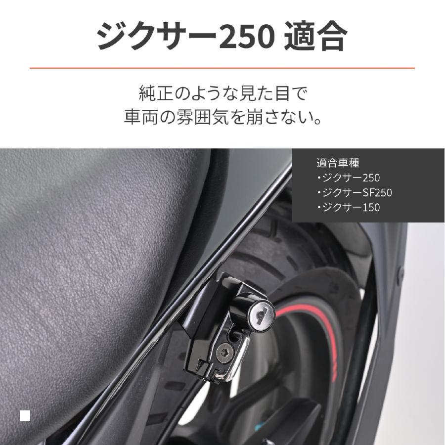バイクパーツ・用品 ラバーマークのDaytona (デイトナ) ヘルメットホルダー ジクサー250/SF/15 47796｜アングル3