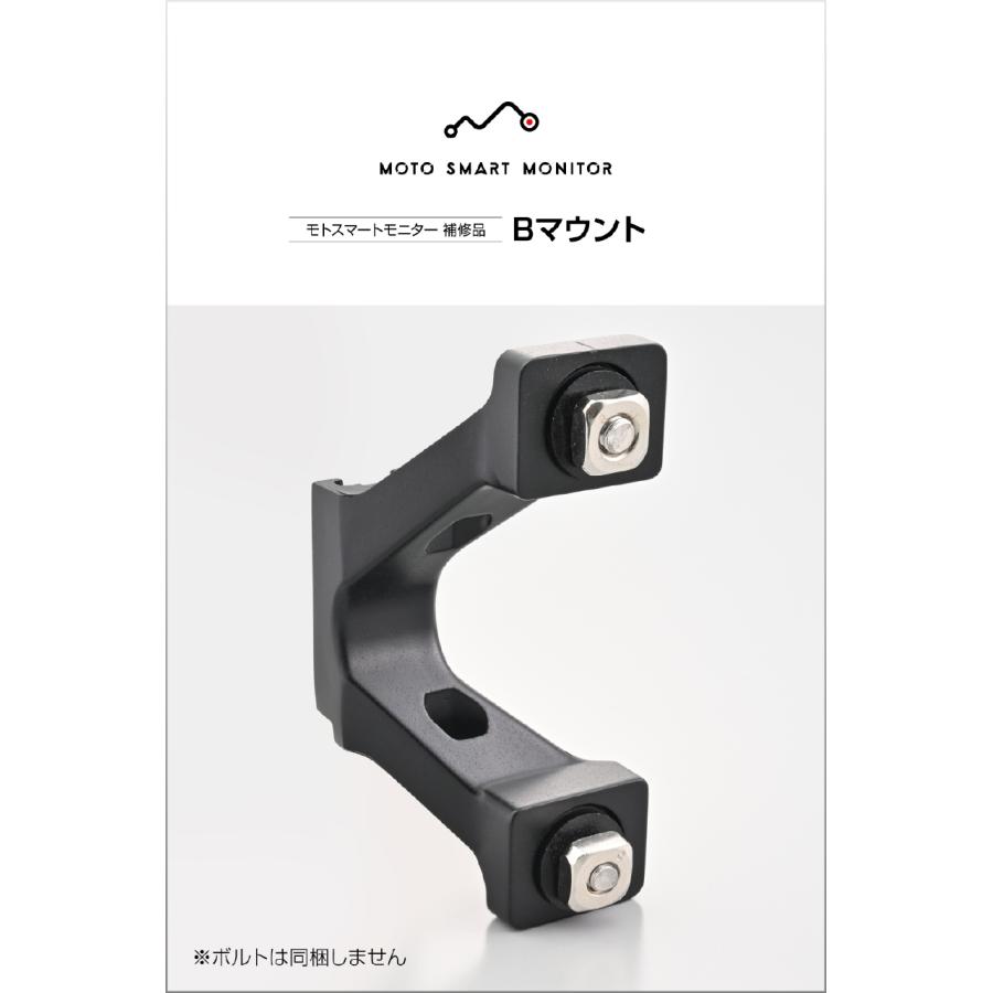 Daytona (�ǥ��ȥ�) ��ȥ��ޡ��ȥ�˥����佤B�ޥ���� 24969