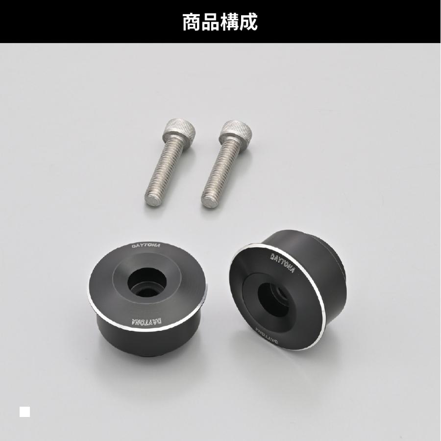 Daytona (デイトナ) BEミラーアダプターYAMAHAM6ブラック 47755