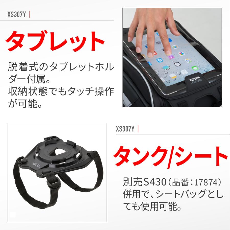 �ǥ��ȥ� GIVI XS307Y ���󥯥��å� 48135