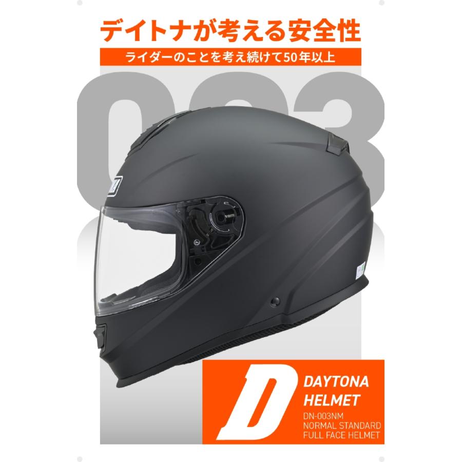 Daytona (�ǥ��ȥ�) DN003NM�ե�ե������إ��å� �ޥåȥ֥�å�/XL 46525