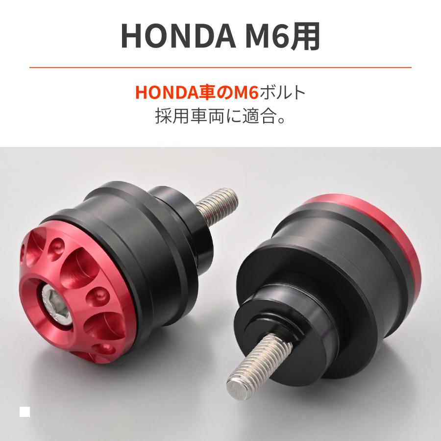 Daytona (デイトナ) アルミビレット ミドルウェイトバーエンド ファインカット HON...