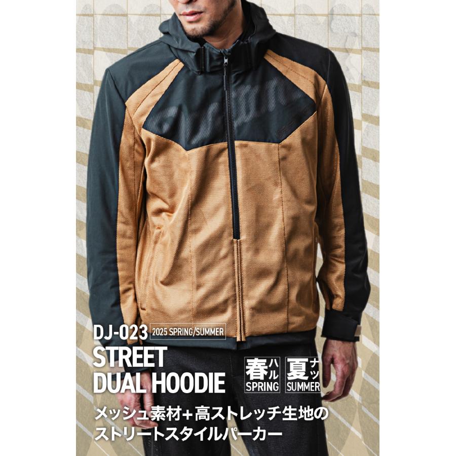 Daytona (デイトナ) DJ-023 ストリートデュアルパーカー CY/L 49738