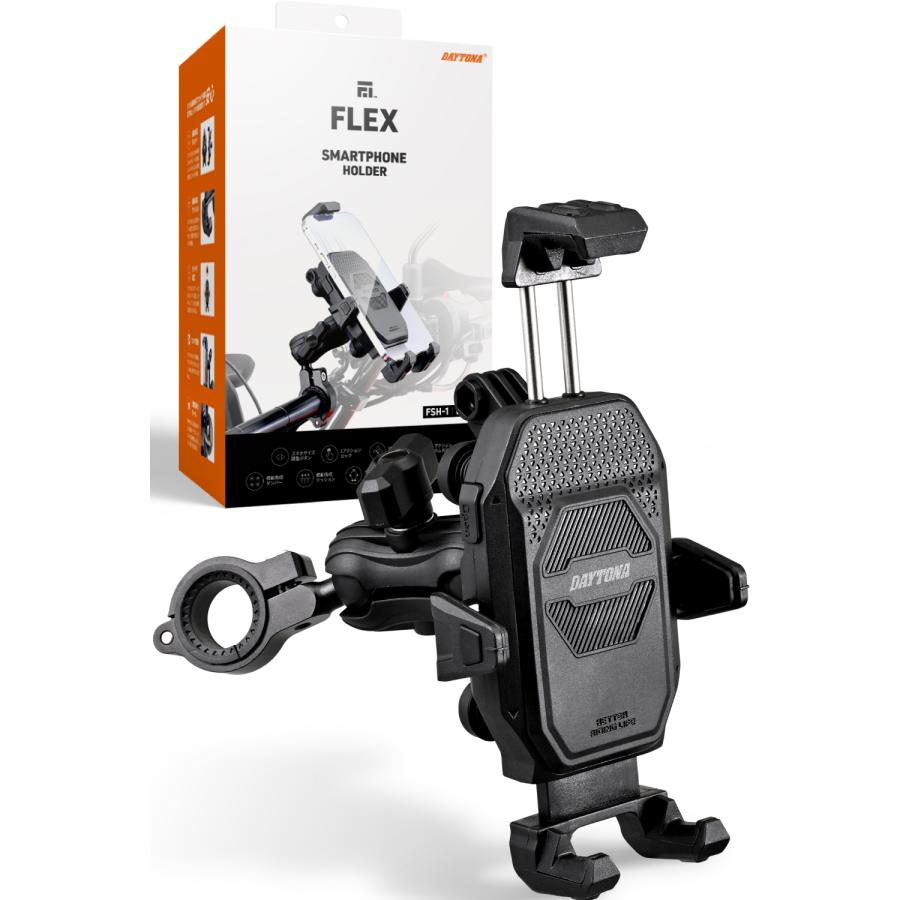 Daytona (デイトナ) フレックス FSH-1 スマホホルダー ブラック 60705