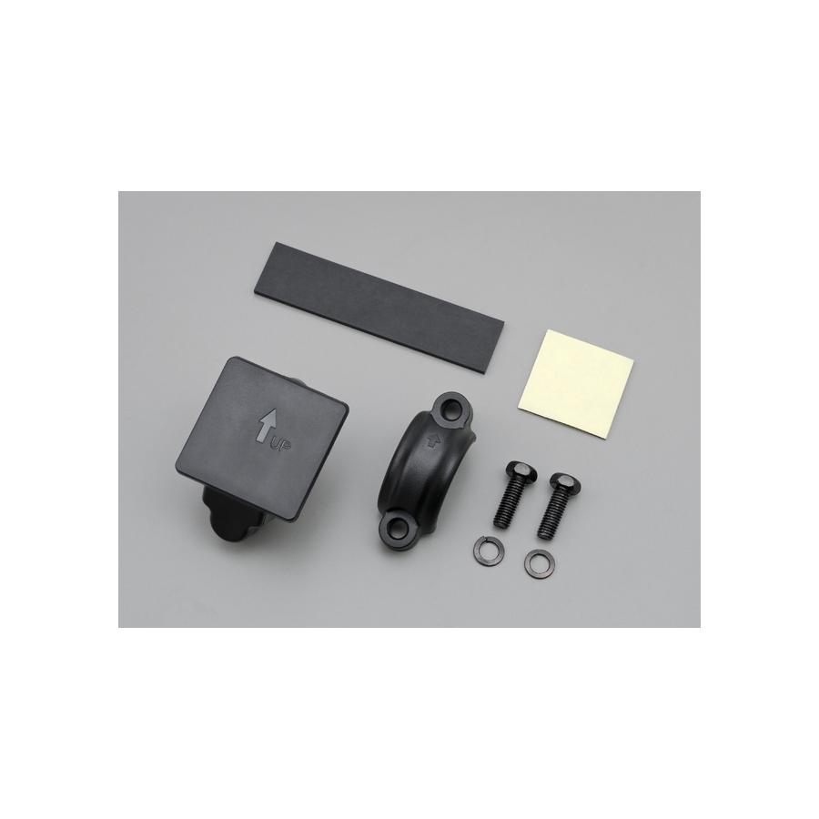 Daytona (デイトナ) ハンドルクランプブラケット