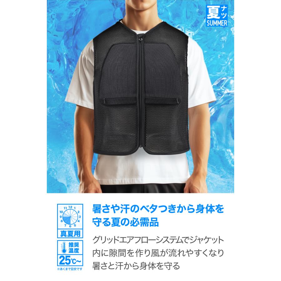 Daytona (�ǥ��ȥ�) DP-009 3D������å���٥��� �֥�å�/S 60938