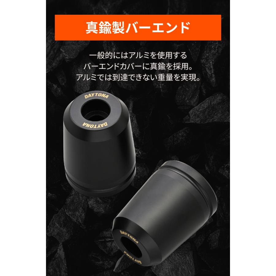 Daytona (�ǥ��ȥ�) Ķ�إӡ��������ȥС������ SUZUKI��/���ѥϥ�ɥ� ��¦�17����19 61559