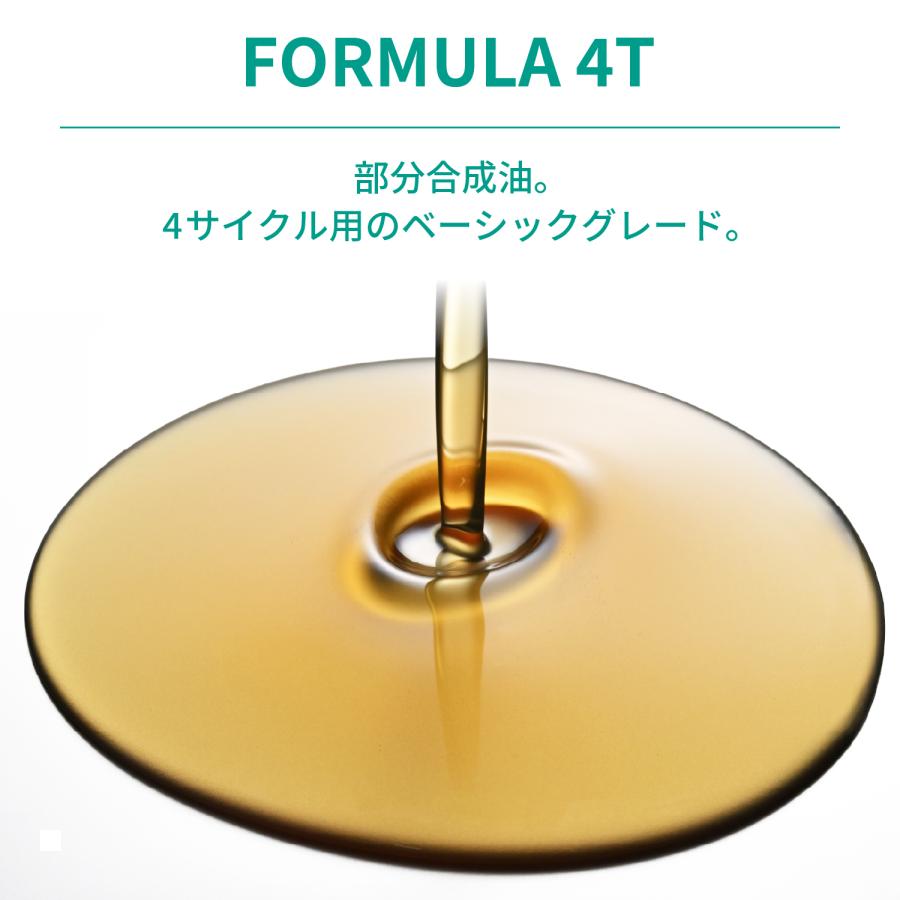 Daytona (�ǥ��ȥ�) MOTOREX FORMULA 10W50 4L 49595