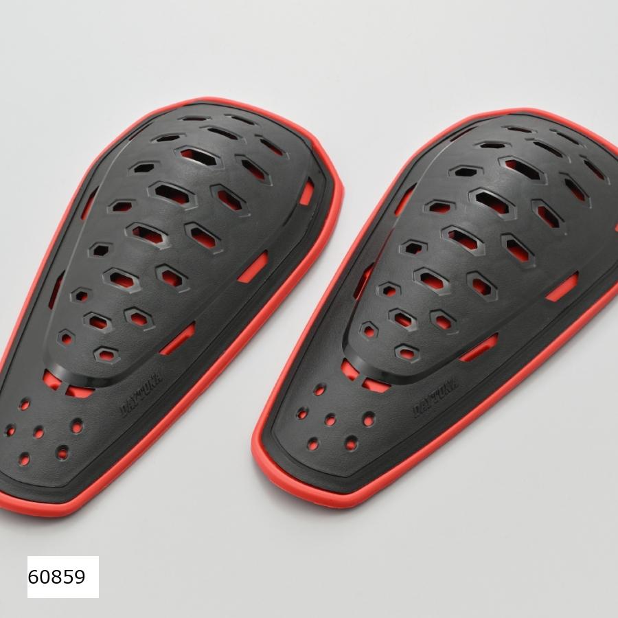 Daytona (デイトナ) DP-011 ハードニーエルボプロテクタLV2 60859