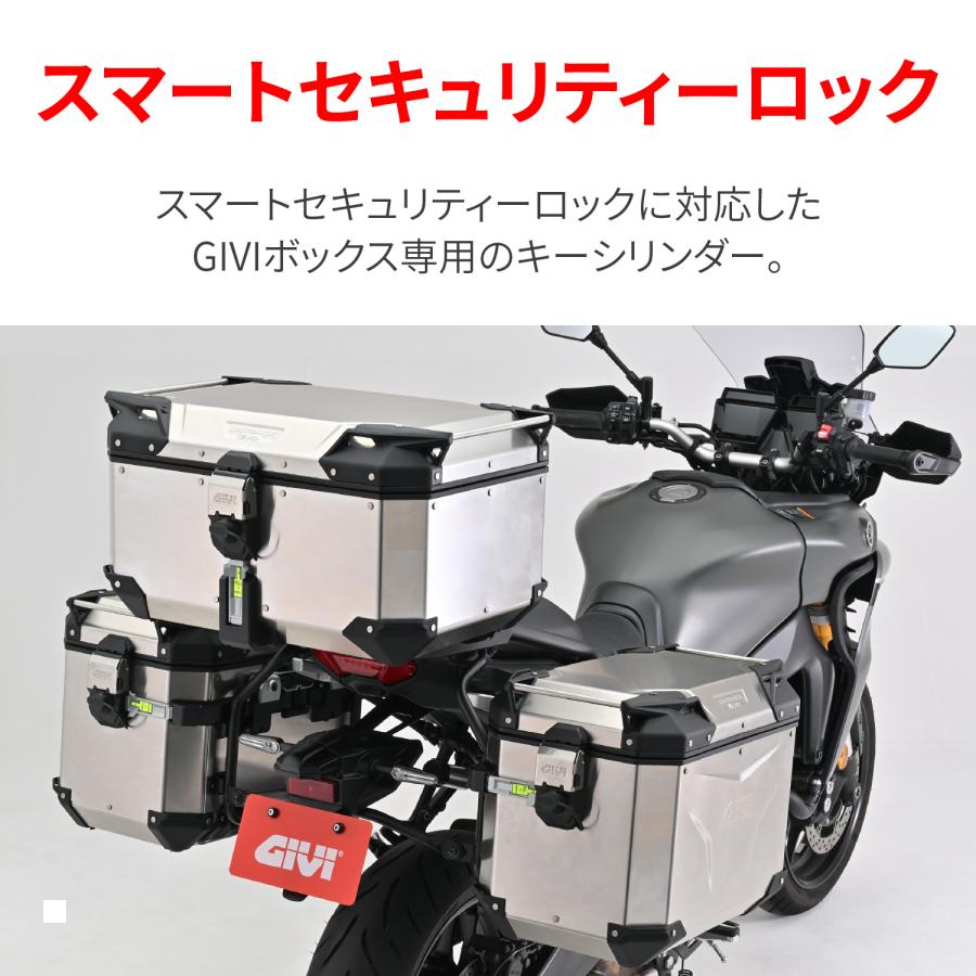 バイクパーツ・用品 ラバーマークのDaytona (デイトナ) GIVI SLR105 スマートセキュリティロック 61519｜アングル2