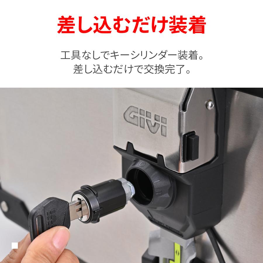 バイクパーツ・用品 ラバーマークのDaytona (デイトナ) GIVI SLR105 スマートセキュリティロック 61519｜アングル3