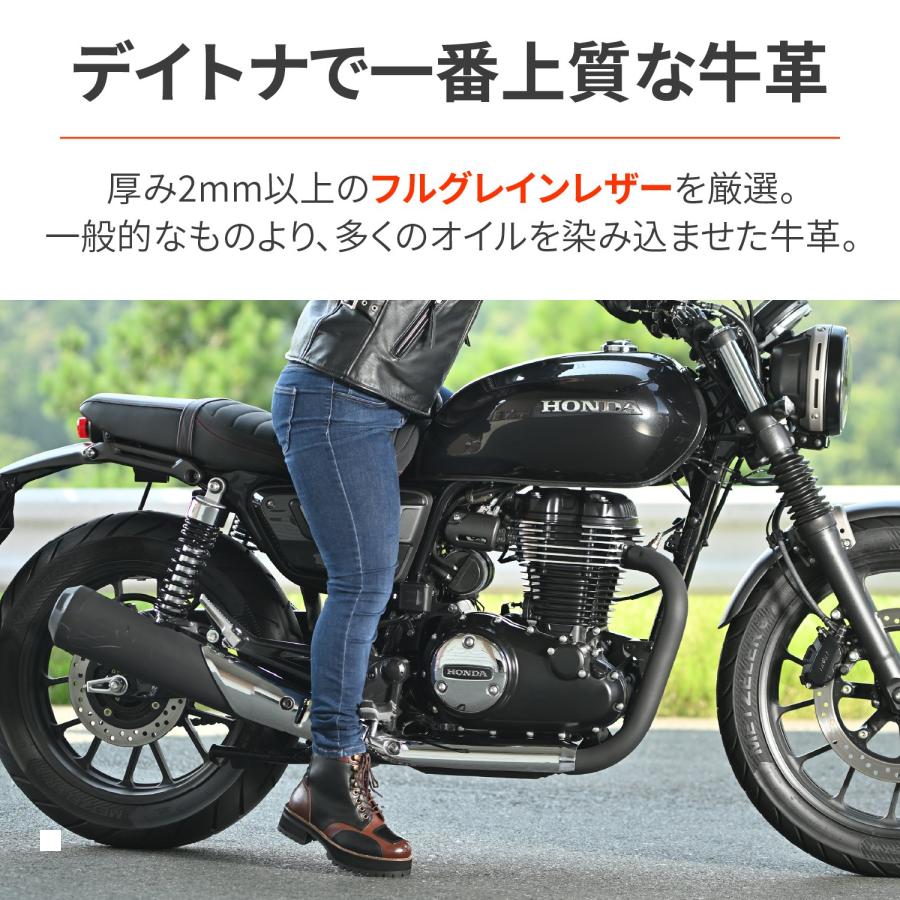 Daytona (デイトナ) DS-001+ ダービーライドブーツ 極厚ソール コンビ 23.0 41437