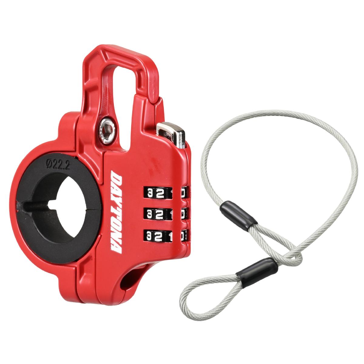 Daytona (デイトナ) スレンダーヘルメットロックDIALケーブル レッド 63846