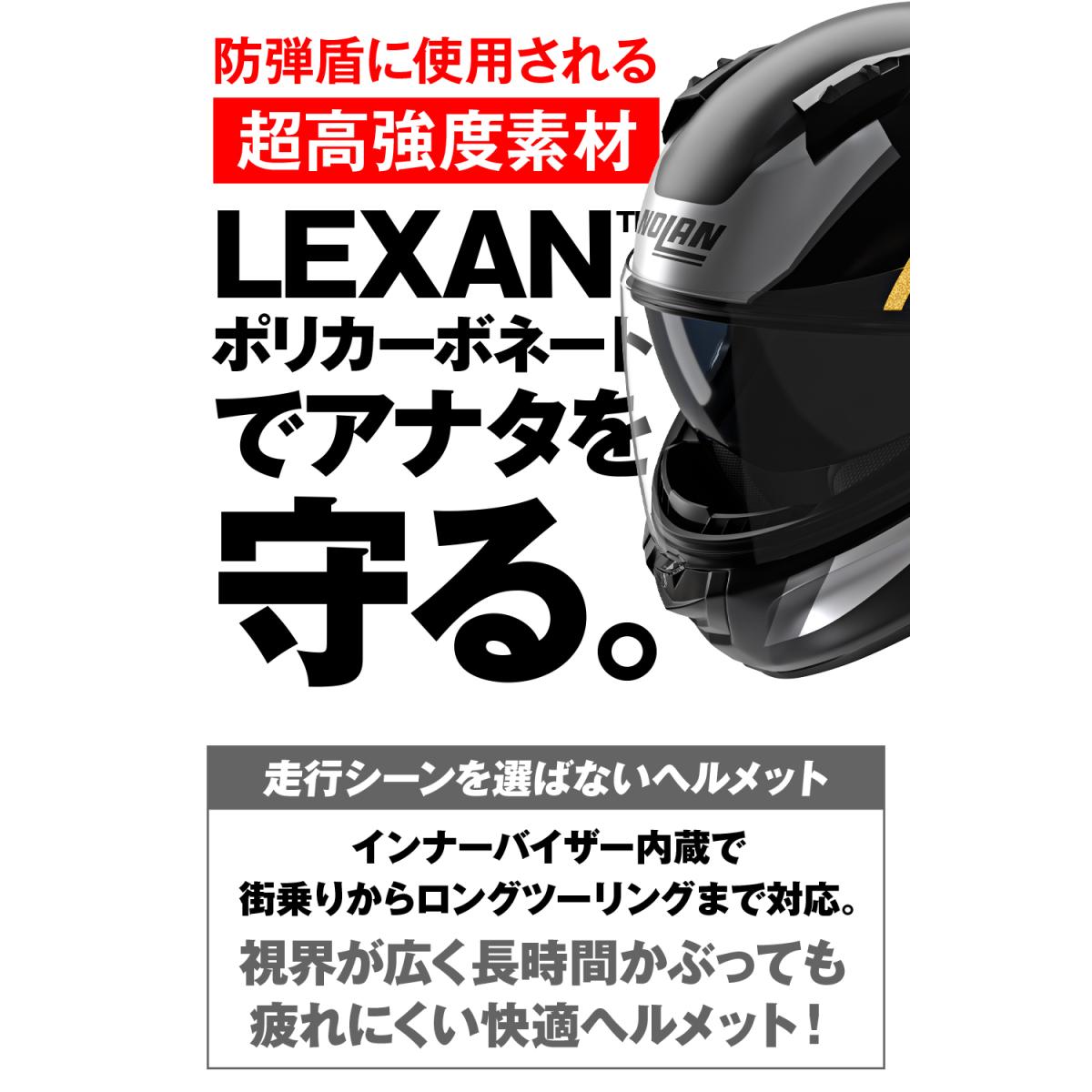 Daytona (デイトナ) ヘルメット N606SP LESMO GY354/M 64411