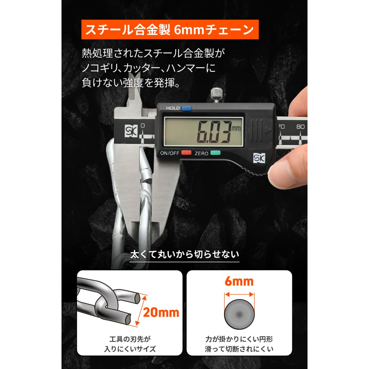 Daytona (�ǥ��ȥ�) STRONGERLOCK6MM�������� 1.5M 63629