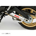 DAYTONA (デイトナ) ショートボブリアフェンダー DS400 34004