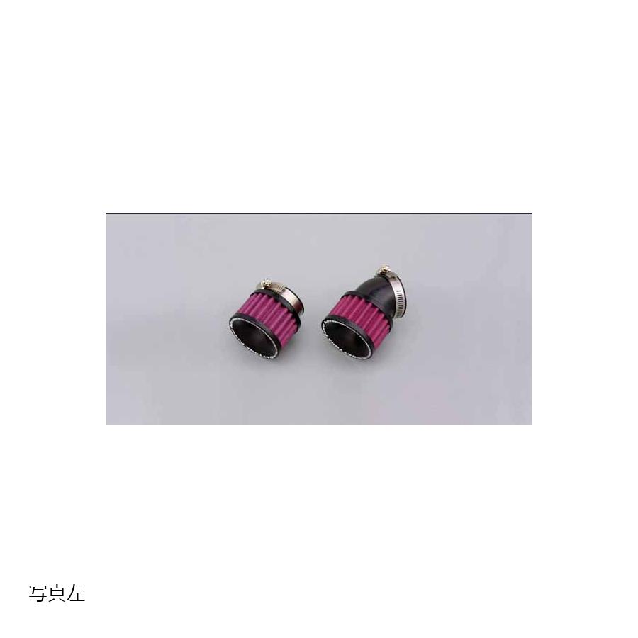 Daytona (デイトナ) PAパワーフィルター 45Φ ストレートタイプ