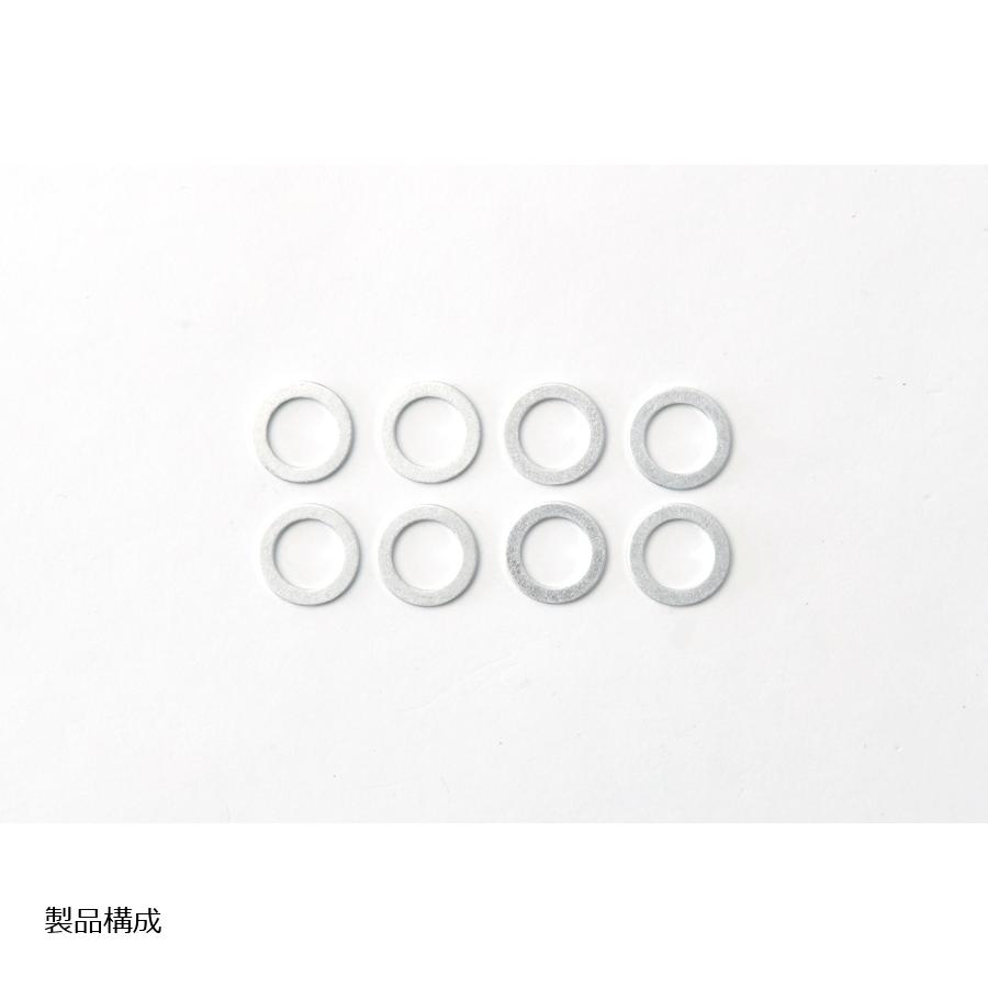 SWAGE LINE (�������å��饤��) 4�� ����ߥ�å��� ��10/1mm�� 8������