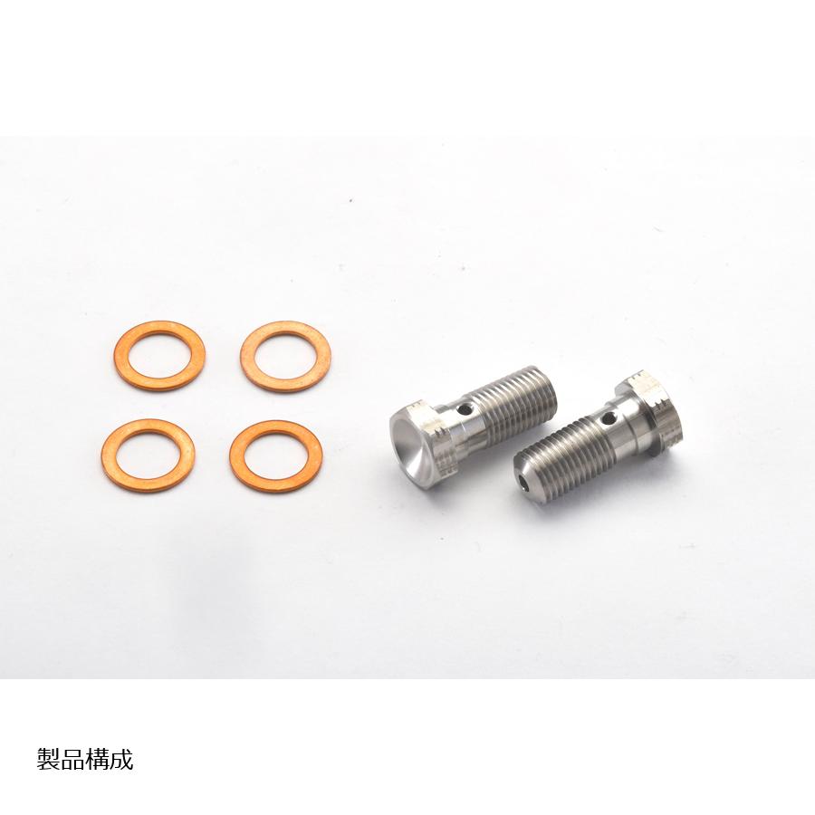 【マラソン期間中、エントリー+購入でP5倍！】ekワゴン スポーツ H82W リア ホイールシリンダー 片側 1個 左右共通 H18.08〜H25.04 ミヤコ自動車 miyaco WC-G276 送料無料