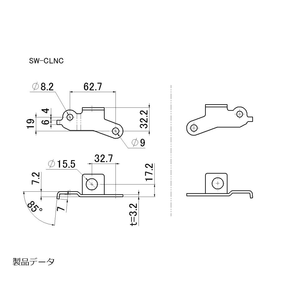 SWAGE LINE (スウェッジライン) 4輪 ホースクランプステー NCEC-RL