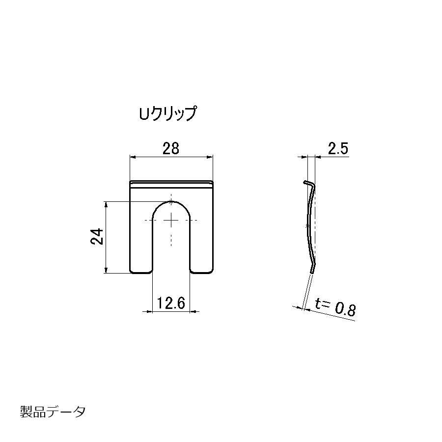 SWAGE LINE (�������å��饤��) 4�� U����å� 2�ĥ��å�