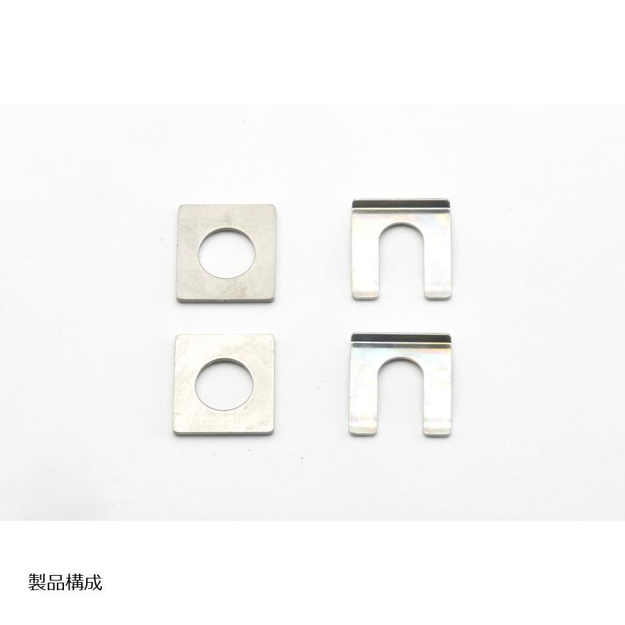 Rakuten - SWAGE LINE (スウェッジライン) 4輪 クリップセット (Uクリップ+スペーサー/t=2.0) 2セット入り