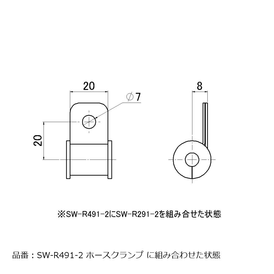 SWAGE LINE (�������å��饤��) 4�� ��С��֥å��� OD14.5XID7.2XL24mm 2�ĥ��å�