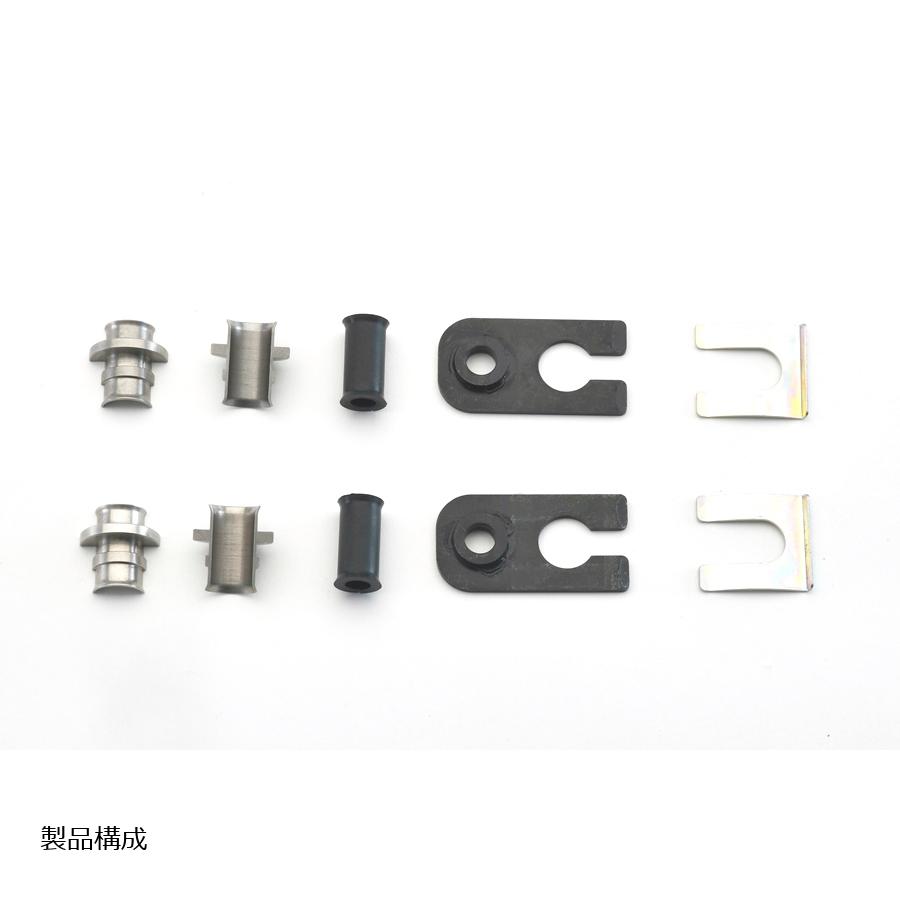 SWAGE LINE (スウェッジライン) 4輪 ホースクランプ タイプ2 90°ステー(24)付 2個セット