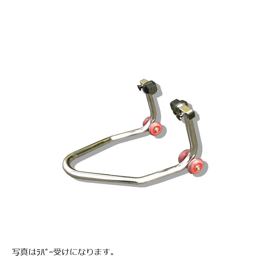 Maintenance Stand - エトスデザイン ミニ ダブルキャスタースタンド メッキ Vフック R77100V