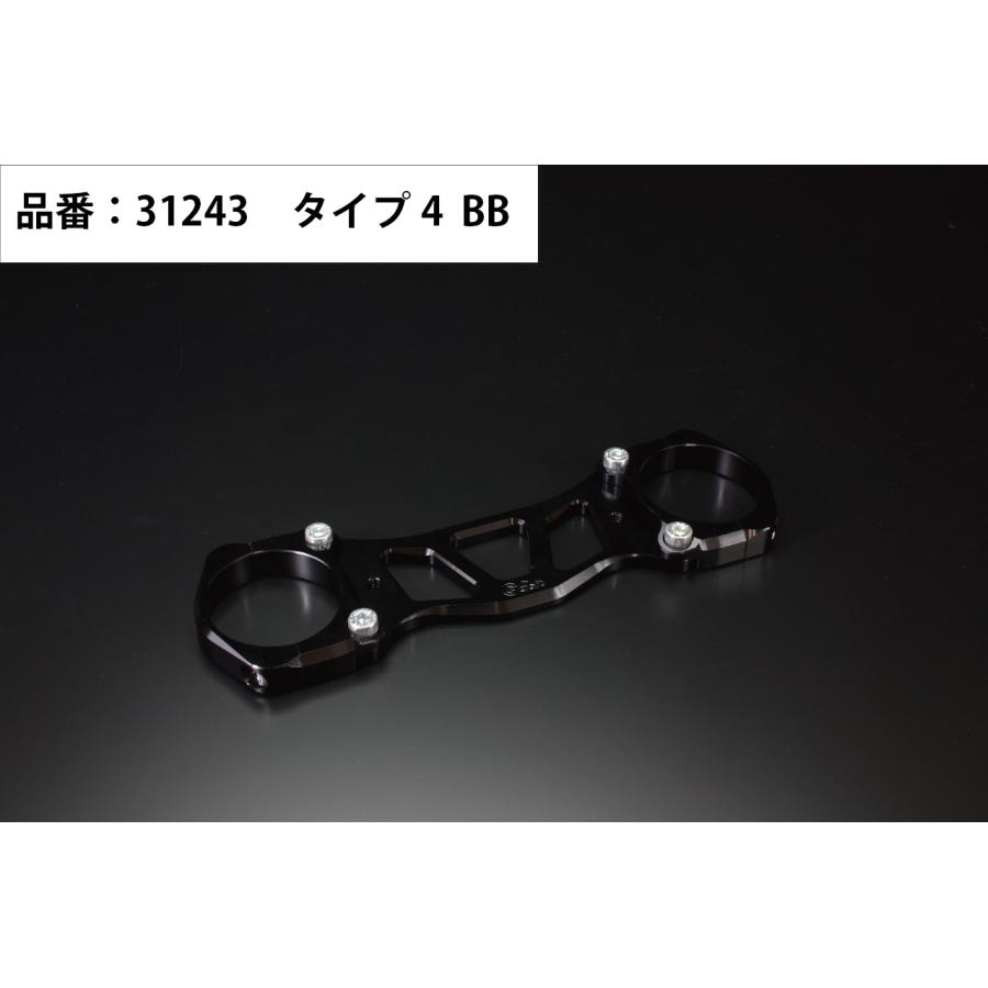 メーカー名：ジークラフトメーカー品番：31243φ50ダウンフェンダーステータイプ4 BB販売備考：A2017/ブラックアルマイト仕上げ適合情報：ホンダ[HONDA] APE100 [エイプ100] ドラム車適応車両 ：エイプ50/100用(ドラム車対応/TypeD不可)商品説明・取扱注意事項 ：●エイプ50/100(ドラム車)対応 ※タイプDは装着不可。●フェンダー取付ピッチ 98mm(エイプフェンダー用)●クランプ径 φ50●材質 A2017材使用●表面処理 アルマイト仕上げ●配色 フォーククランプ部 ブラック/メインプレート ブラック※XR50/100モタード純正フェンダー使用不可。商品概要等 ：純正のフェンダー装着位置を下げ、雨天時の水の跳ね上がりや、泥はねを抑制します。ダウンフェンダーステーにすることで、よりレーシーなルックスになります。そして左右のフォークをスタビライザーで連結することにより、フロント周りの剛性を高めます。3ピース構造にリニューアルすることにより、装着を安易にしました。また、取付部を長穴にすることで、フォークの動きを妨げない取り付けを実現します。カラーバリエーションも今までのシルバー単色から、サイドステー、メインプレートの配色を増やしました。これにより、お客様の車体に合った配色のスタビライザーを選んでいただくことが可能になりました。