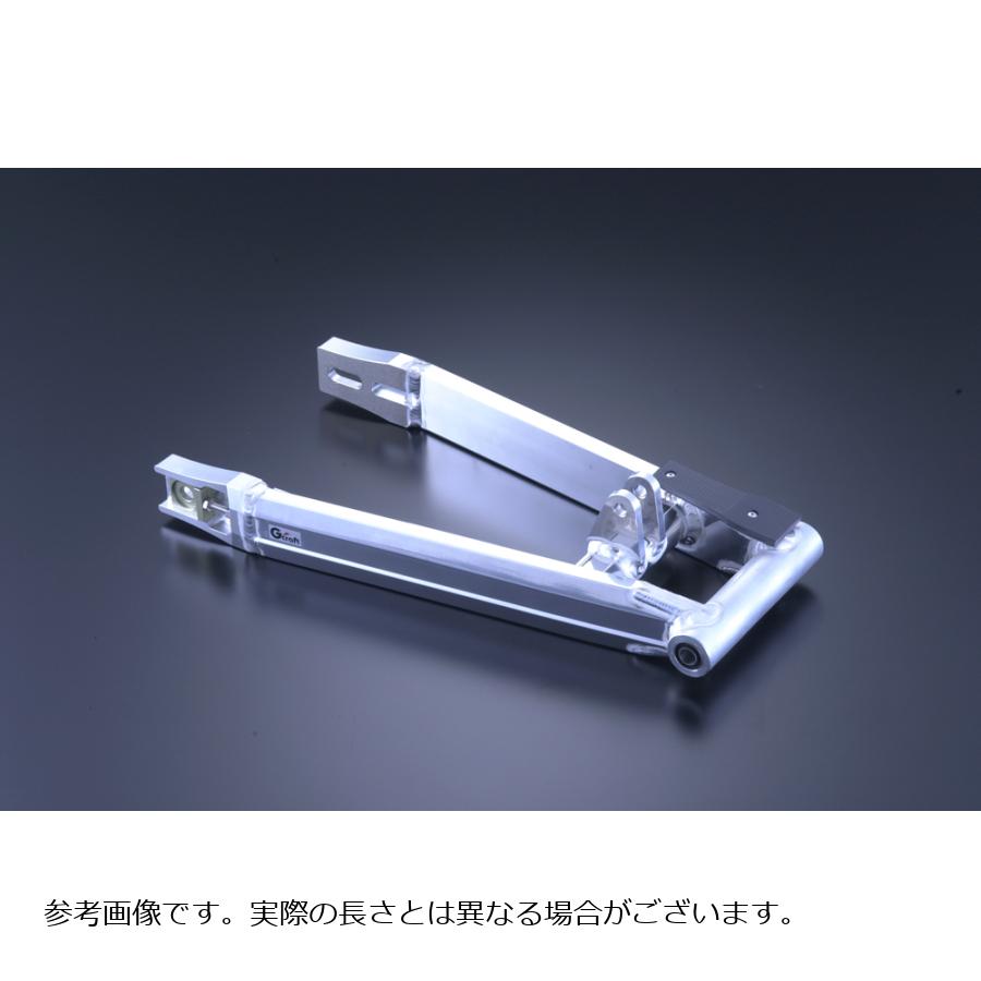 G-CRAFT (ジークラフト) トリプルスクエア スイングアーム モンキーR 6cmロング