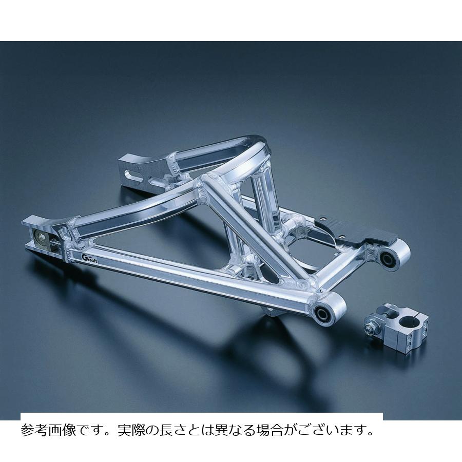 G-CRAFT (ジークラフト) スイングアーム スタビ付 モンキー 20cmロング