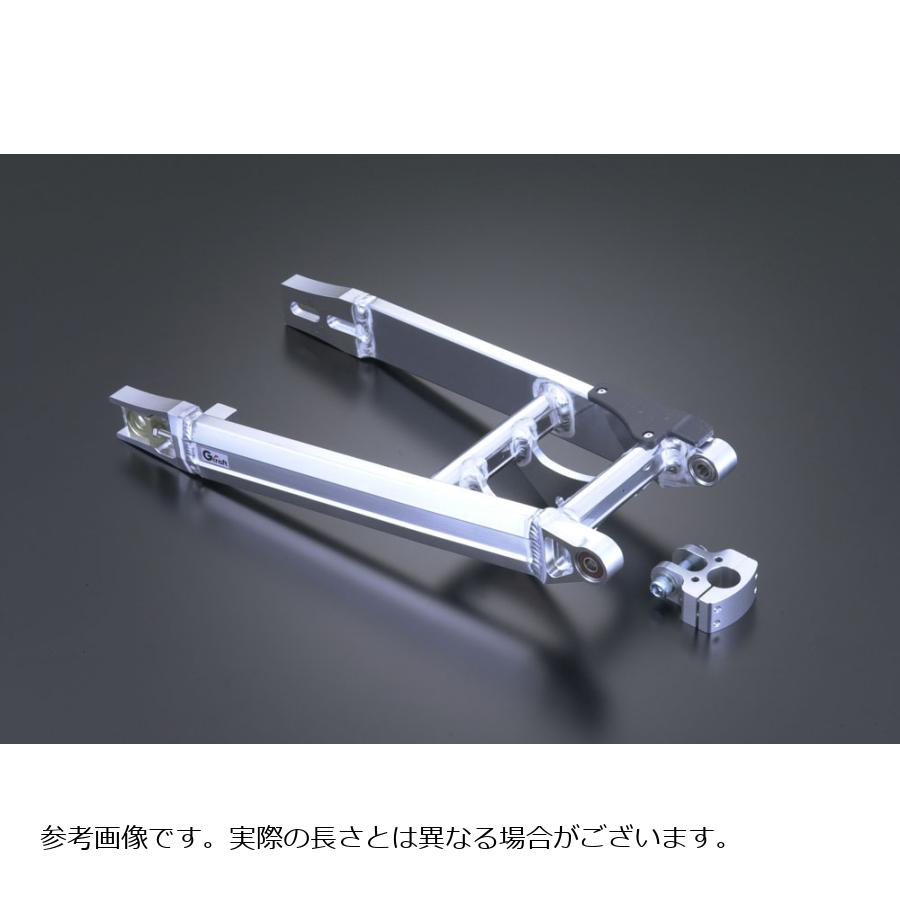G-CRAFT (ジークラフト) トリプルスクエア スイングアーム モンキー 16cmロング