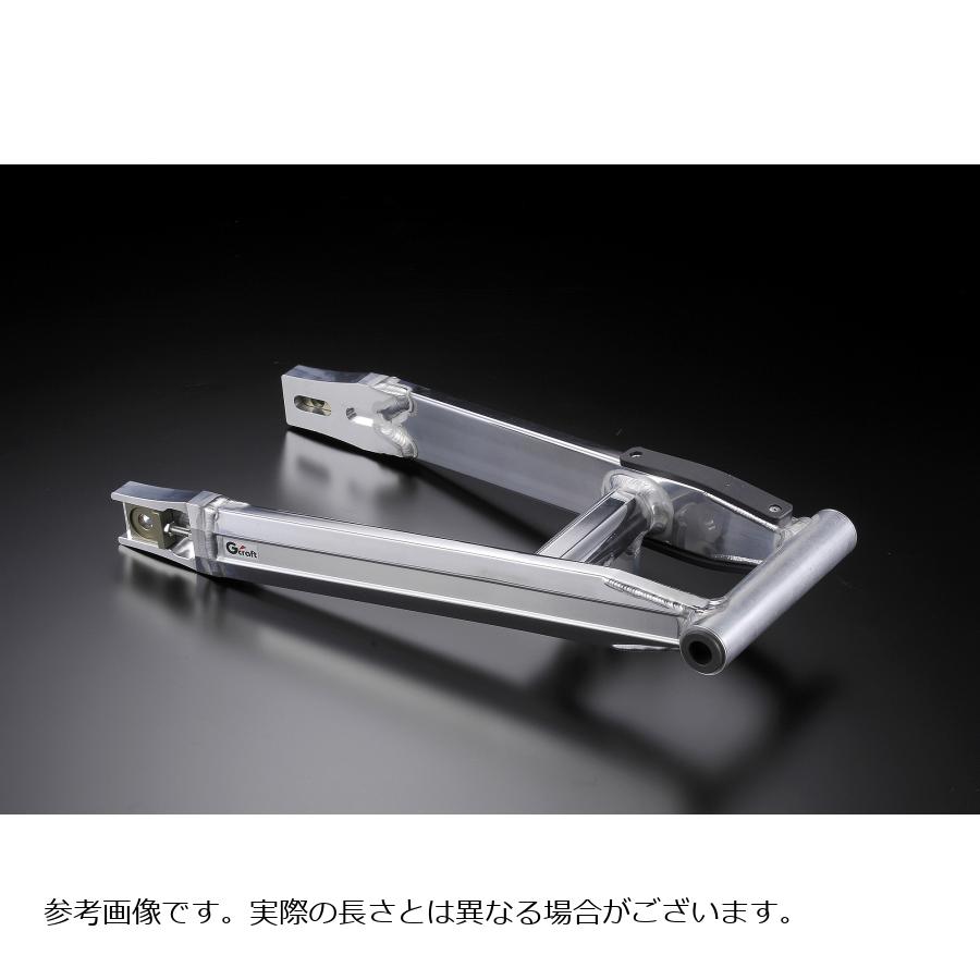 G-CRAFT (ジークラフト) トリプルスクエア スイングアーム KSR1/2 10cmロング