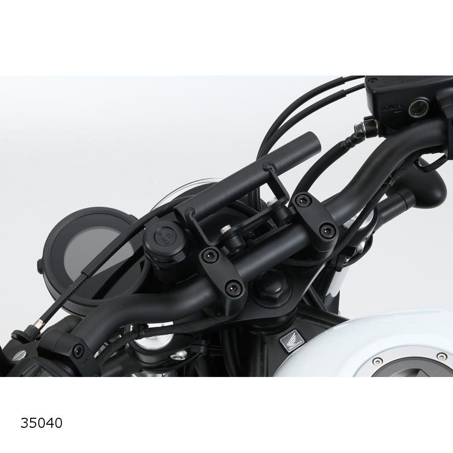 メーカー名：ジークラフトメーカー品番：35040ハンドルクランプ前方にスマホホルダー、ウエアラブルデバイスを装着できるバー(パイプ径Φ22.2)。弊社メーターローマウントキット(35039)との同時装着が可能。※ホンダ純正シガーソケット(08U71-K87-A30)との同時装着可能適合情報：ホンダ[HONDA] Rebel250 [レブル250 2BK-MC49]