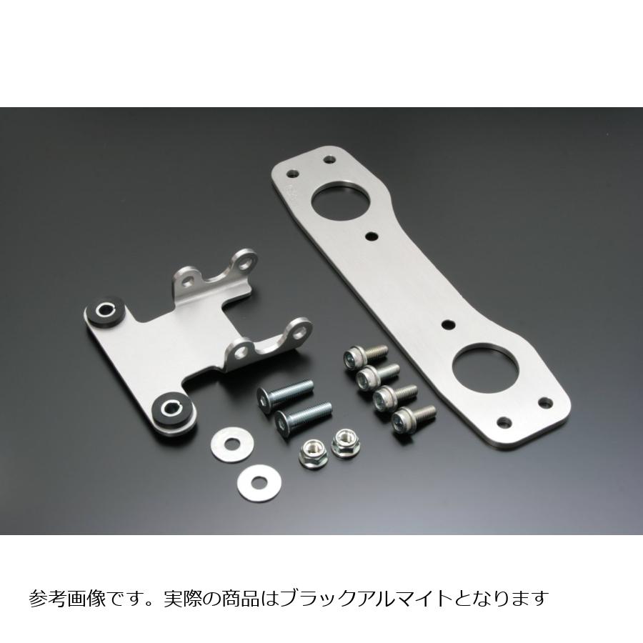 G-CRAFT (ジークラフト) オイルクーラーステー GC-020用 ブラック アールズ対応 39949