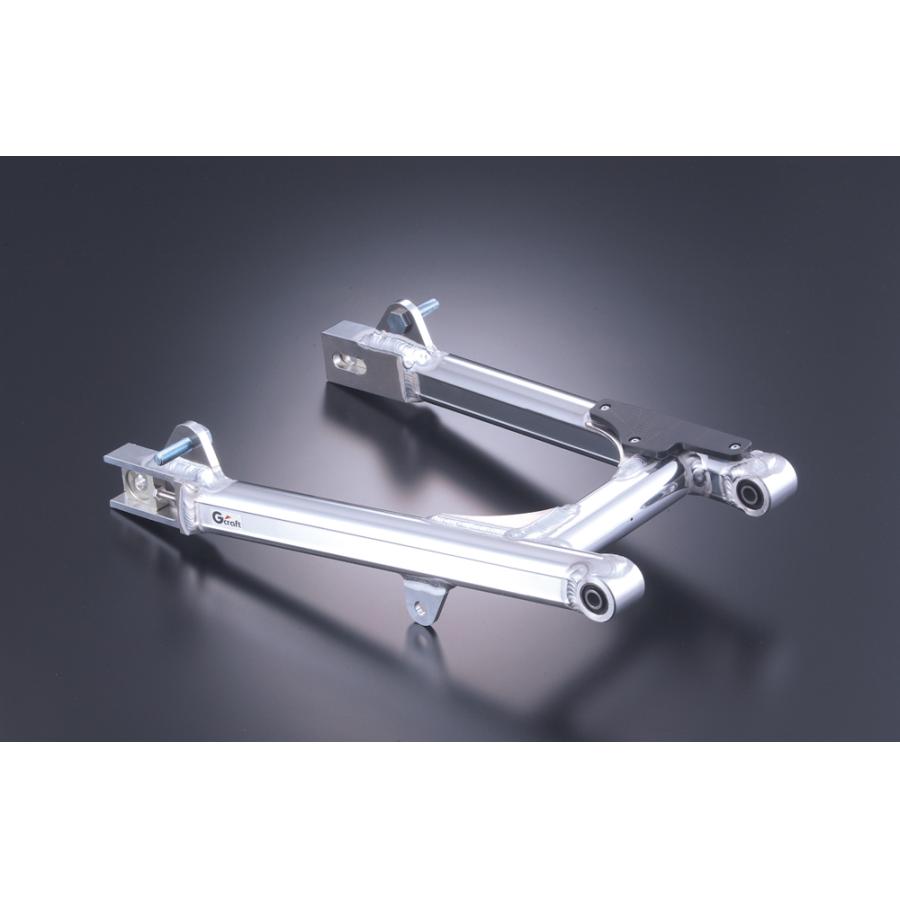 G-CRAFT (ジークラフト) スイングアーム R＆P モトラ 10cmロング