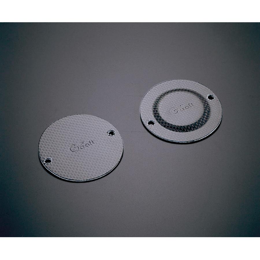 G-CRAFT (ジークラフト) クラッチカバー (C)カーボン 33053