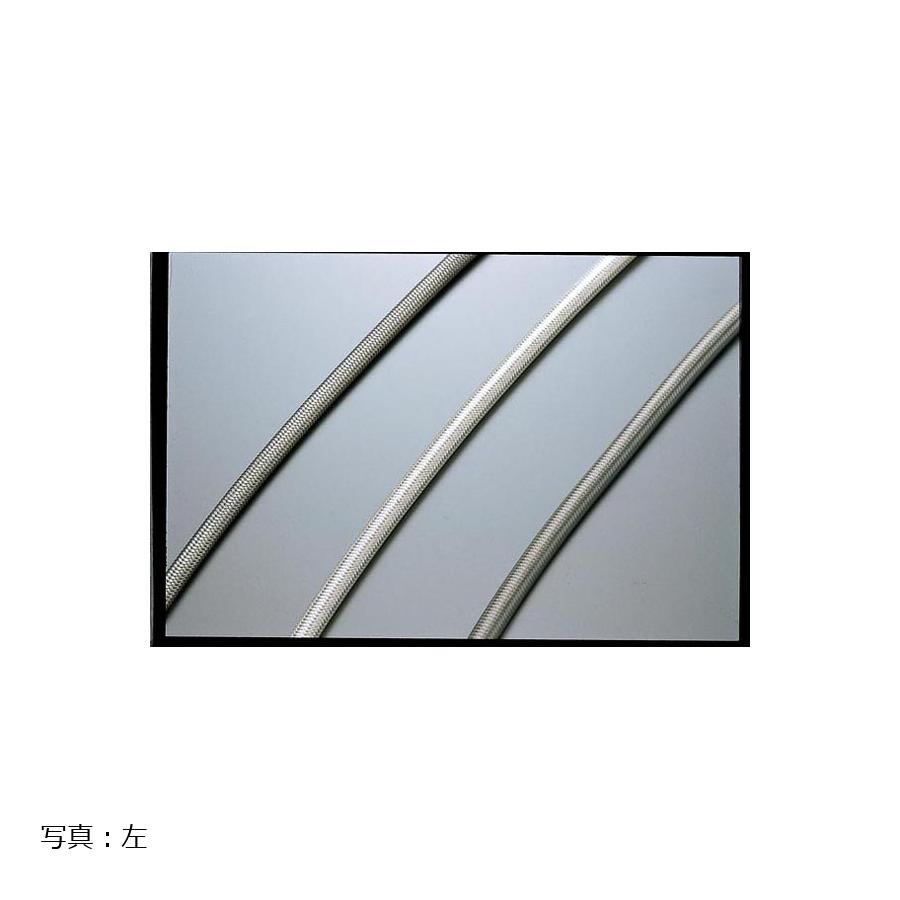 �������å��饤�� SPEED-FLEX #3 �����ƥ��󥰤ʤ� �ۡ���(0.5m) �֥졼���ۡ���