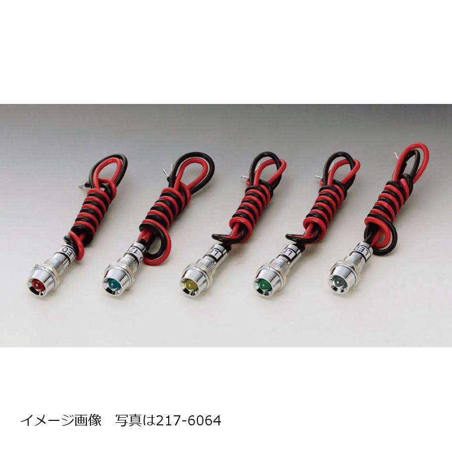 KIJIMA (キジマ) バルブ インジケーターランプ 9mm クリア/オレンジ 217-6139